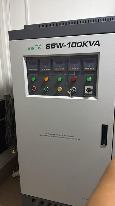 блок питания лабораторный: Продаю стабилизатор 2шт 
100 кВт 33000сом
45 кВт 23000сом