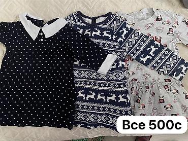 Повседневные платья: Женские чёрные платья – несколько моделей 1) Платье прямого кроя Zira — 15