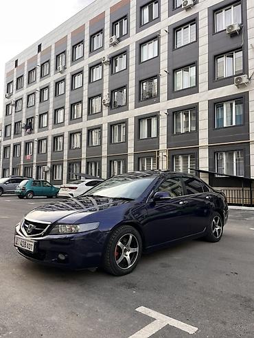 bmw e29: Honda Accord: 2005 г., 2.4 л, Автомат, Бензин, Седан — 5