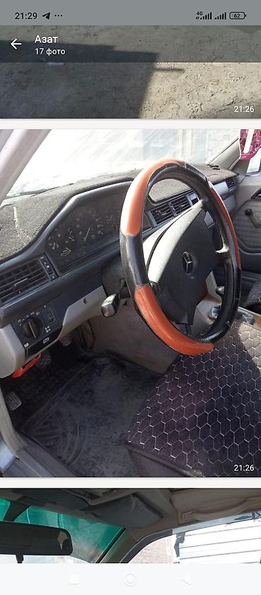 bmw g80: Mercedes-Benz W124: 1990 г., 2.5 л, Механика, Дизель, Седан — 4
