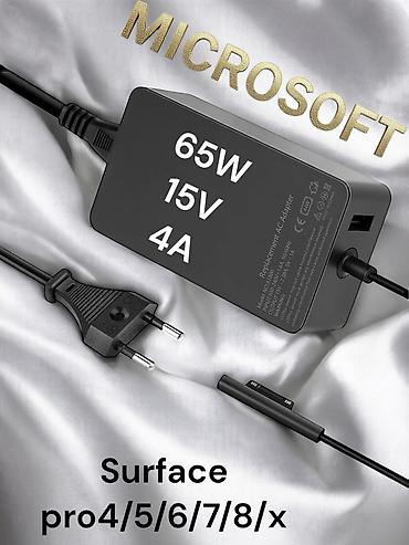 Адаптеры питания для ноутбуков: Зарядное устройство Microsoft Surface+шнур (Комплект) мощностью 65 Вт — 2
