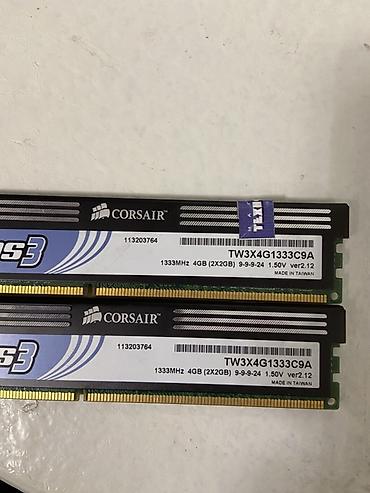 xeon e3 1230v3: Комплект для сборки ПК на платформе AMD AM3 Состав: - Процессор AMD — 4