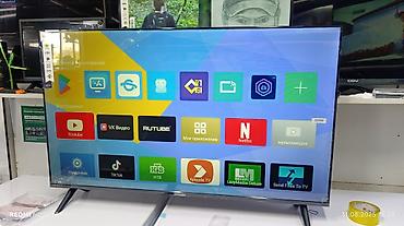 13: Телевизоры Samsung Android 13 c голосовым управлением, 50 дюймовый 130 — 4