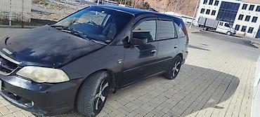 хонда истеп 1: Honda Odyssey: 2003 г., 2.3 л, Автомат, Бензин, Универсал — 3