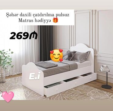 Кровати: Çatdırılma pulsuz matras 🎁