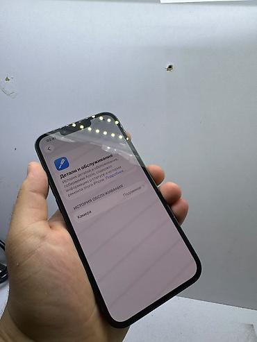 iphone 13 128: IPhone 13, зелёный цвет, 128 ГБ
все идеал камера подлинное — 4