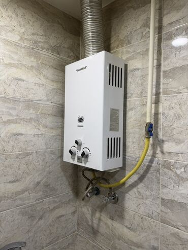 Aristonlar: Məhsullar: qaz su qızdırıcısı və yağlı radiator 1) Qaz su qızdırıcısı — 1