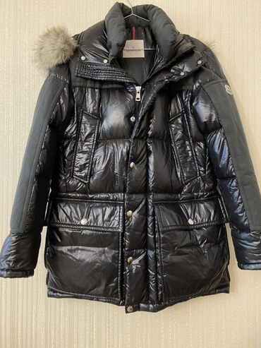 подкрадули для мужчин: Moncler Frey Giubbotto kişi şişmə qış gödəkcəsi – qara rəng