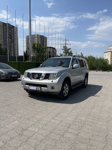самая дорогая машина в кыргызстане: Nissan Pathfinder: 2005 г., 2.5 л, Автомат, Дизель, Внедорожник