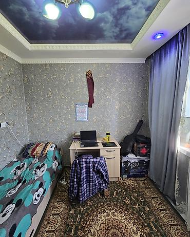 Продажа квартир: 4 комнаты, 82 м², 104 серия, 4 этаж, Косметический ремонт — 3