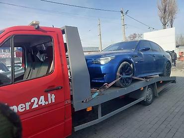 Со сдвижной платформой