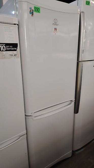 Indesit iki kameralı soyuducu - Rəng: ağ - Üst hissə – soyuducu