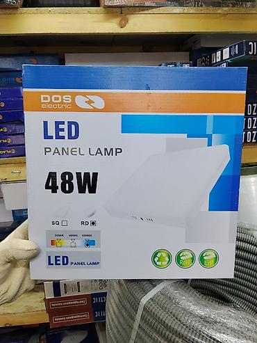 LED панель DOS electric, 48 Вт - Тип: LED Panel Lamp (панельный
