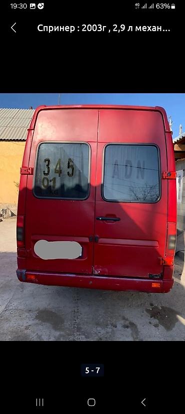 2 8: Mercedes-Benz Спринтер: 2002 г., 2.9 л, Механика, Дизель, Бус — 4