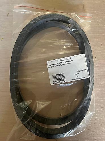 Другие медицинские товары: Автоклав. Дистиллятор. Комплектующие для медицинских аппаратов: ТЭН — 4