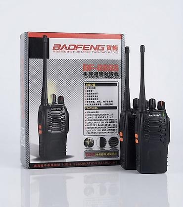 Рации Baofeng BF-888S (портативные двухсторонние радиостанции) -