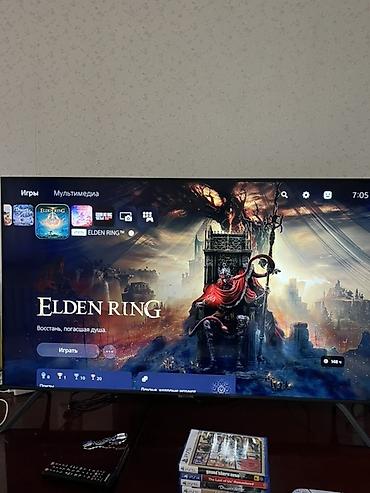 PS5 (Sony PlayStation 5): PlayStation 5 (версия с дисководом) Описание: - Игровая консоль Sony — 2