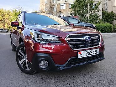 Subaru Outback: 2019 г., 2.5 л, Вариатор, Бензин, Универсал