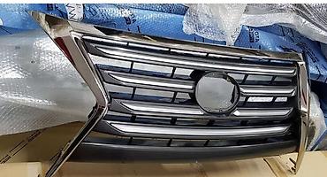 решетка gx470: Решетка радиатора Lexus GX460 9 Так же у нас есть кузовные запчасти — 1