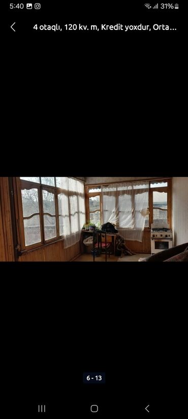 Həyət evləri və villaların satışı: 4 otaqlı, 200 kv. m, Kredit yoxdur, Orta təmir -da lalafo.az — 6 Həyət evləri və villaların satışı: 4 otaqlı, 200 kv. m, Kredit yoxdur, Orta təmir — 6