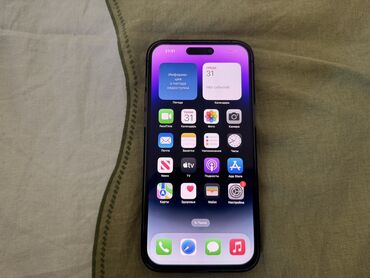 apple 14 pro qiymeti: IPhone 14 Pro Max, 128 GB, Deep Purple