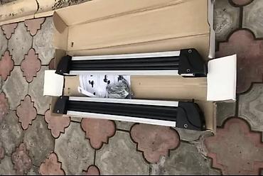Крепление для лыж и сноубордов На поперечные дуги Новый, Самовывоз, Платная доставка