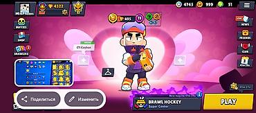 Meta Quest 2: Аккаунт Brawl Stars - Ник: MiniPhobos, тэг #2JROV9CRV - Трофеи — 19