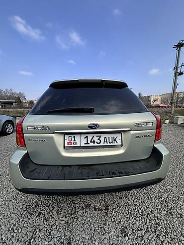 Subaru: Subaru Outback: 2005 г., 2.5 л, Автомат, Универсал — 2
