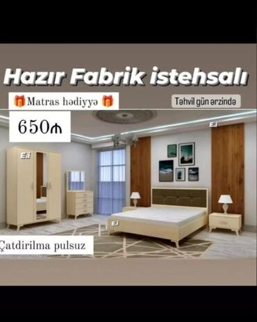 деревянная мебель для спальни: Двуспальная кровать, Шкаф, Трюмо, 2 тумбы, Азербайджан, Новый