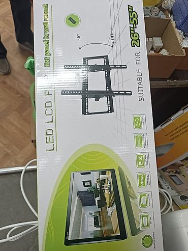 panel: Настенный кронштейн для телевизоров/мониторов (LCD/LED, Flat Panel) — 1