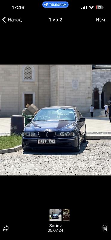 bmw c5: BMW 5 series: 2003 г., 2.5 л, Автомат, Бензин, Седан — 2