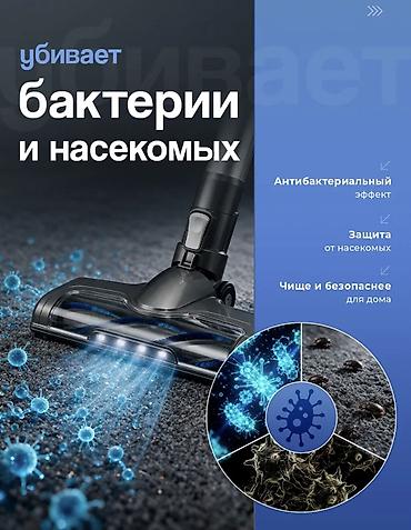 puzzi 101: 🧹 Вертикальный пылесос SOKANY SK-13053 — лёгкая уборка без лишних — 6