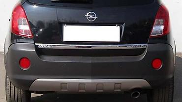 amor ime: ZADNJI BRANIK ZA OPEL ANTARA OD 2010. DO 2015. GOD. | Polovni — 1