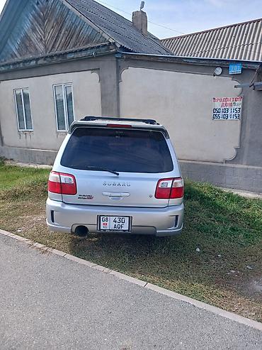 субао форес: Subaru Forester: 2001 г., Универсал — 5