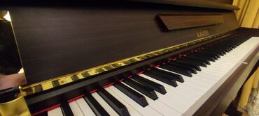 Pianolar: Piano, Rəqəmsal, İşlənmiş, Ünvandan götürmə