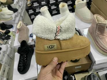 Ugg obuća: Ugg čizme — 8