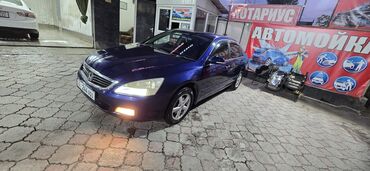срочно продать машину: Honda Inspire: 2003 г., 3 л, Автоматические, Бензин, Седан