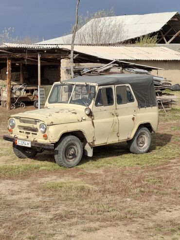 автомобили демио: УАЗ 469: 1982 г., 2.5 л, Механика, Бензин, Внедорожник