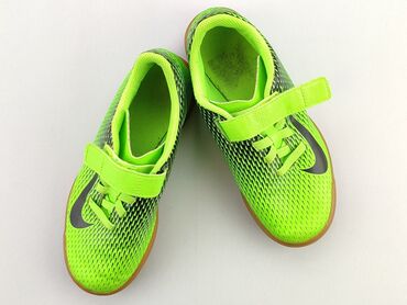 buty nike wysokie kolorowe dziewczęce: Buty sportowe Nike, 33, Używany