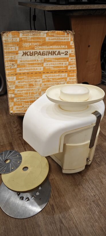 чайник эмаль: Шире жасагыч, Колдонулган, Өзү алып кетүү lalafo.kg да чайник эмаль: Шире жасагыч, Колдонулган, Өзү алып кетүү