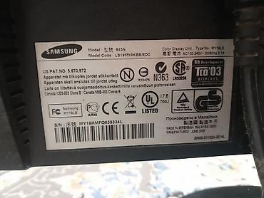 thinkpad e14: Системный блок+Монитор системный блок: 512гб памяти hdd диск озу 8гб — 4