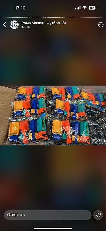 Игрушки: Набор детских игрушек 1) Игровой набор «Medical kits» - Тематический — 3