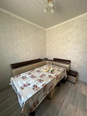 4: 🏡 Продается уютный 3-комнатный дом в селе Маловодное Предлагается — 6