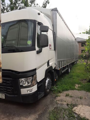 Грузовики: Грузовик — 4