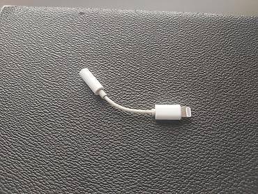 Adapter Apple, Yeni