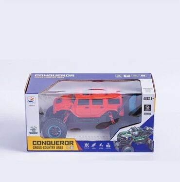 Oyuncaqlar: Pultlu maşınlar ⚠️topdan və pərakəndə satiş whatsappdan istediyiniz -da lalafo.az — 16 Oyuncaqlar: Pultlu maşınlar ⚠️topdan və pərakəndə satiş whatsappdan istediyiniz — 16