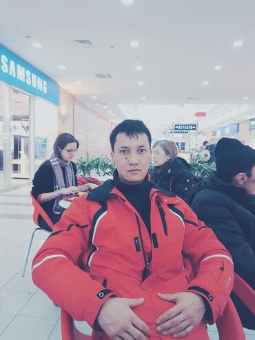 Другие специальности: Ищу работу — 4