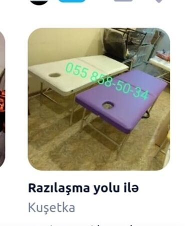 Tibbi çarpayılar: Yeni, Masaj kuşetkası, Qatlanan