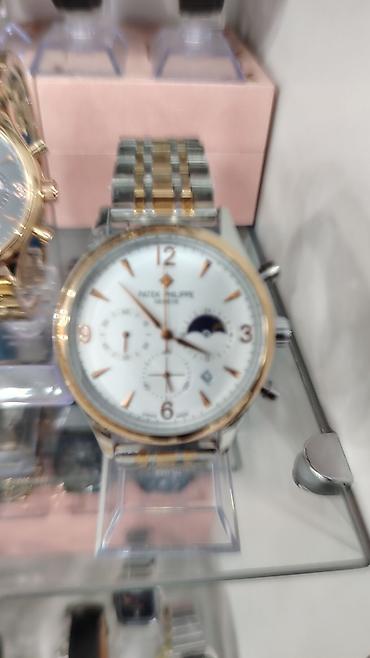 patek phlippe saat: Patek Philippe dizaynlı qol saatı Xüsusiyyətlər: - Korpus: polad və — 2