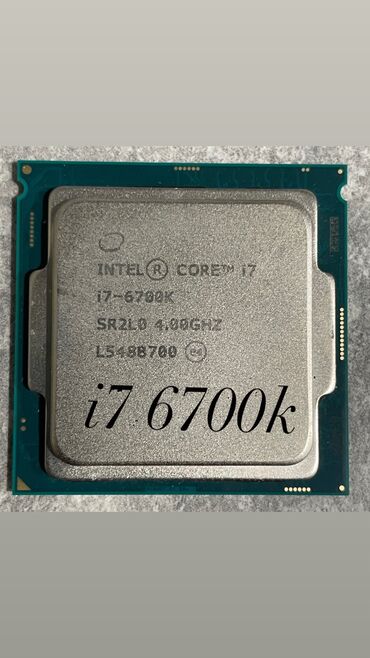 оперативная память ddr4 8gb: Процессор, Б/у, Intel Core i7, 4 ядер, Для ПК